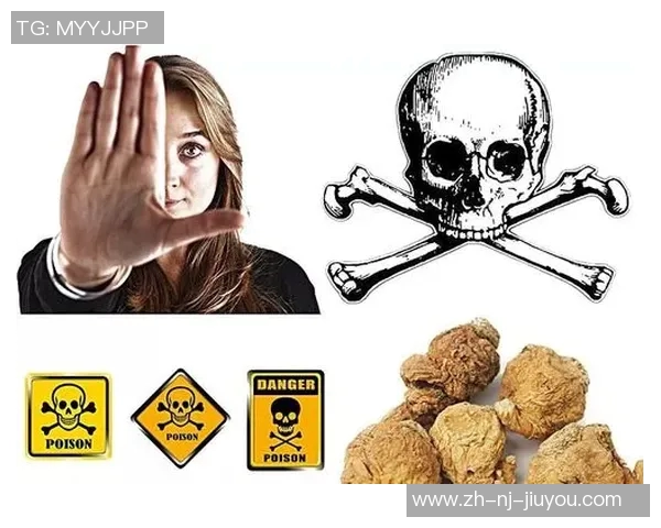 足球明星吸毒事件调查现状及影响分析